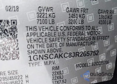 2018 Chevrolet Tahoe Ls из США, поврежденный, VIN 1GNSCAKC8JR265752